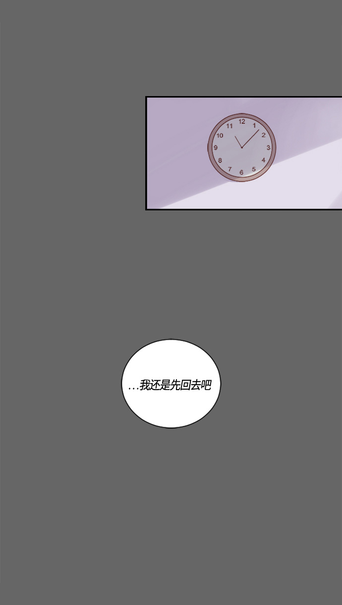 章节图片