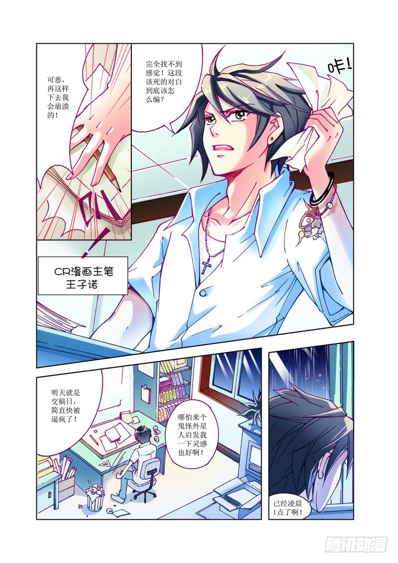 章节图片
