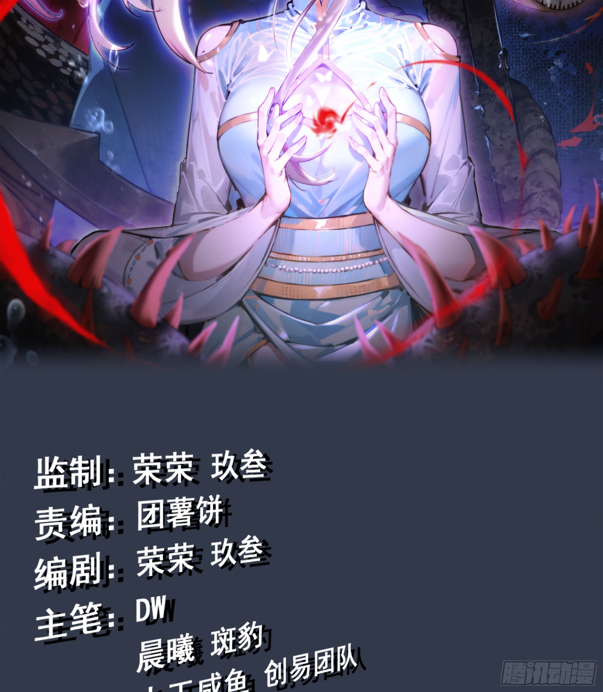 章节图片