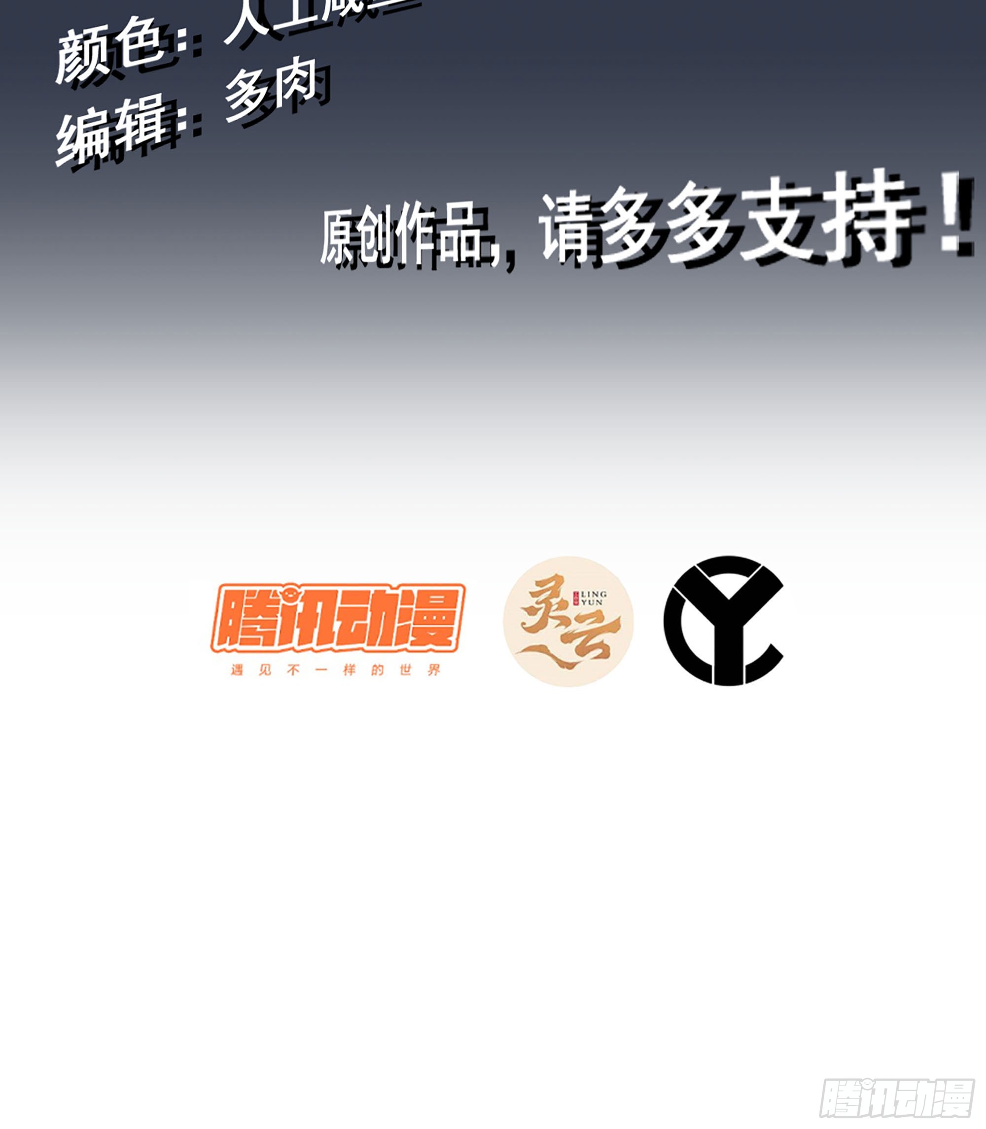 章节图片