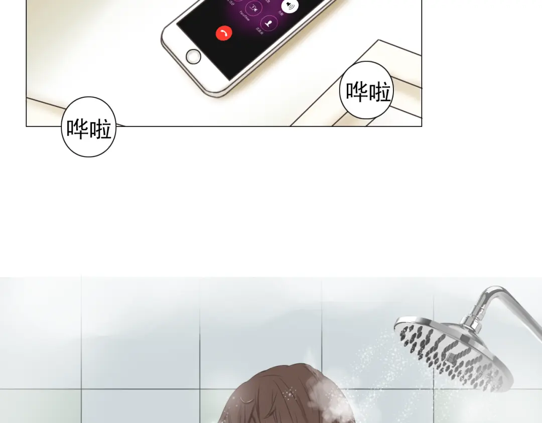 章节图片