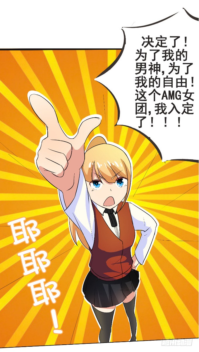 章节图片