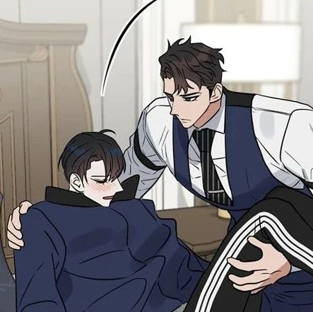 吻我骗子漫画第37话