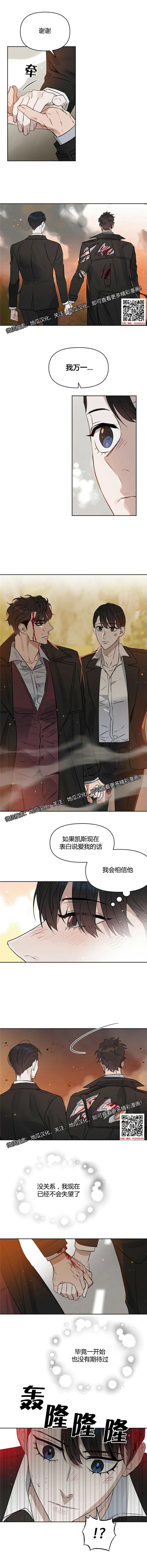 章节图片
