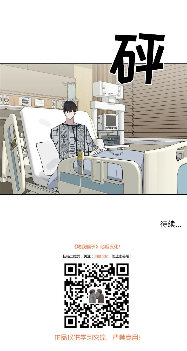章节图片