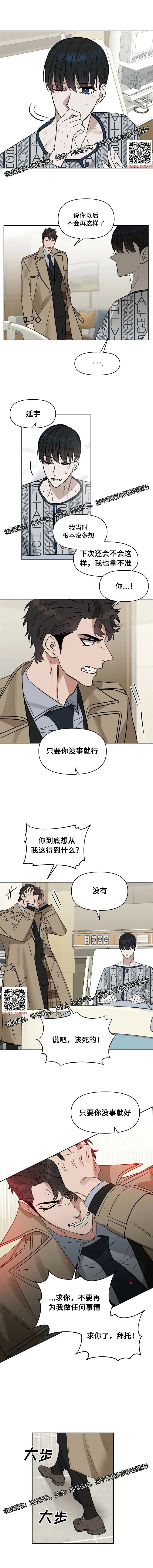章节图片