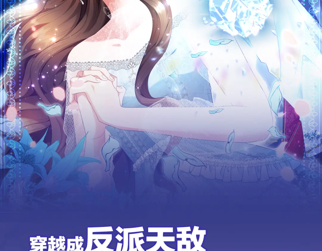 章节图片