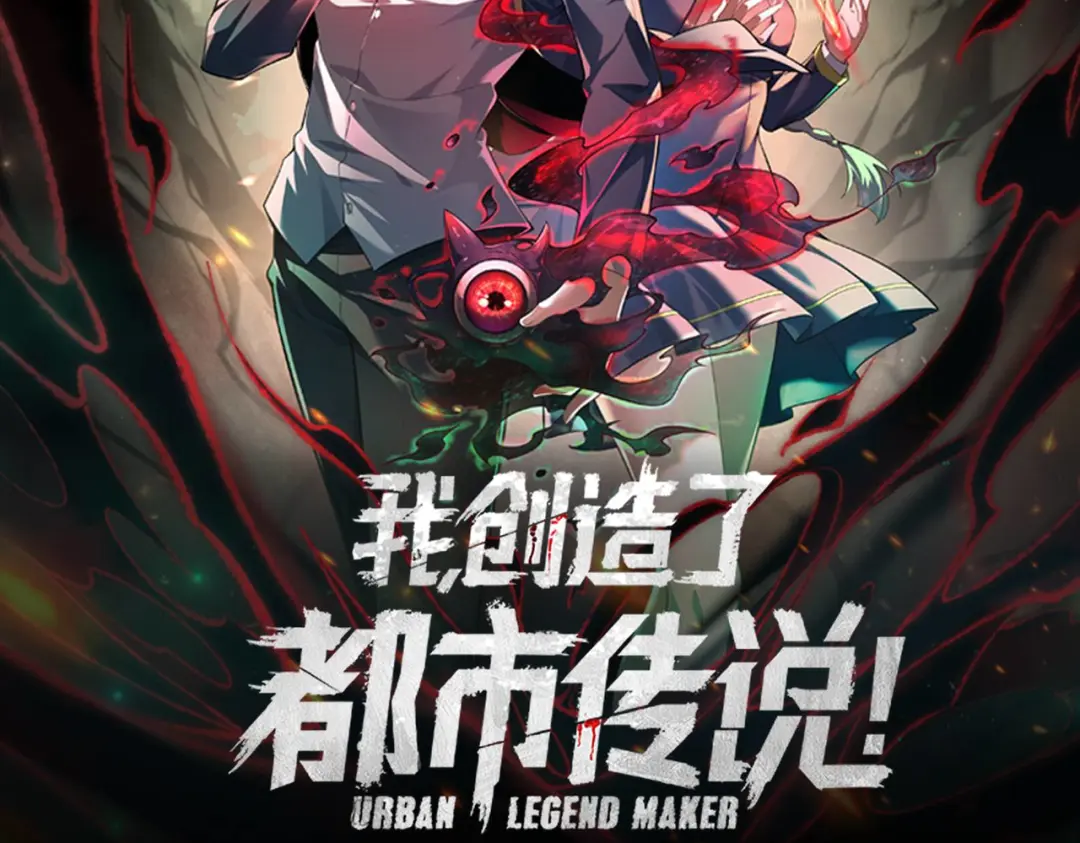 章节图片