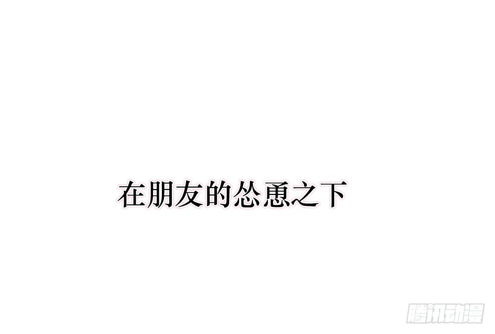 章节图片