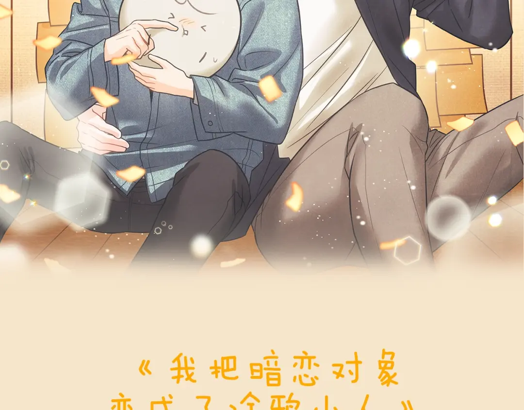 章节图片