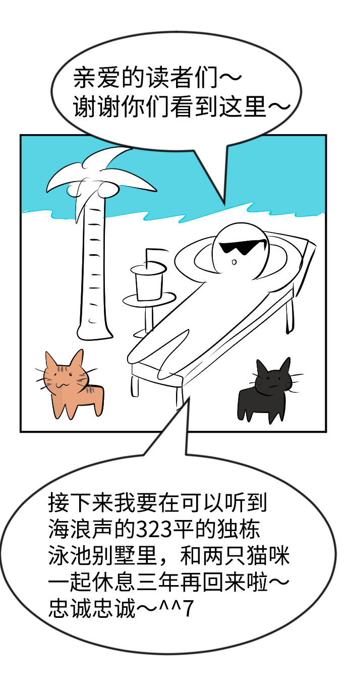 章节图片