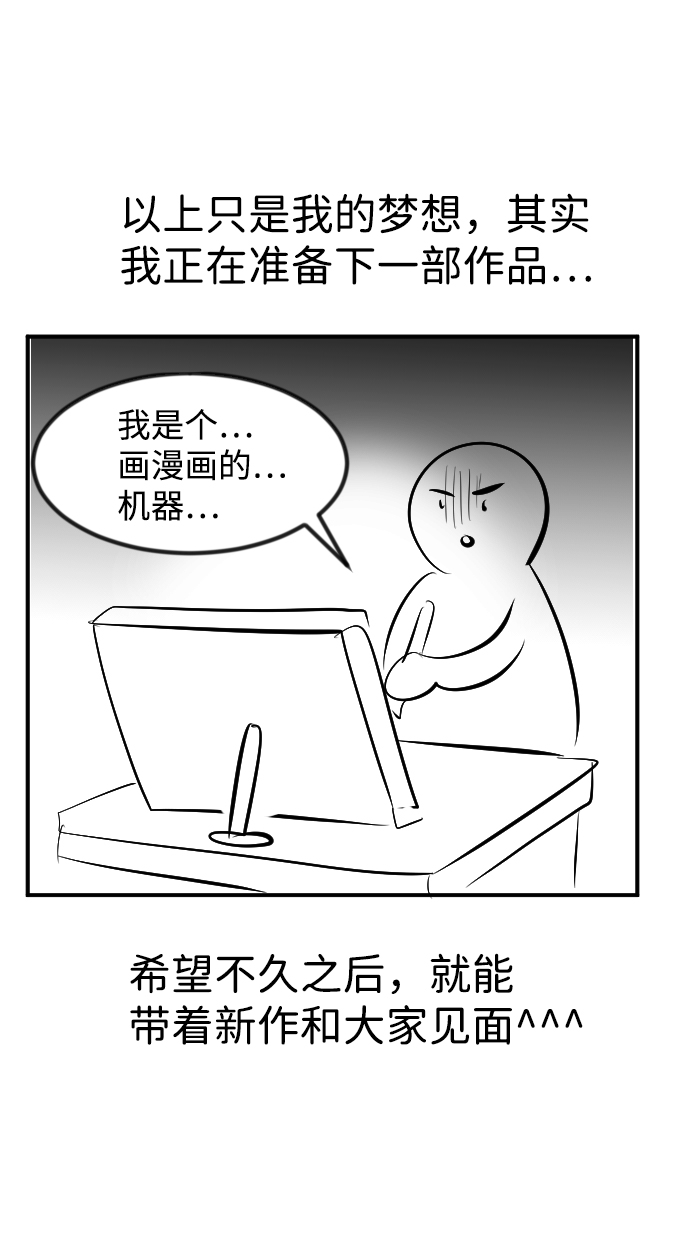 章节图片