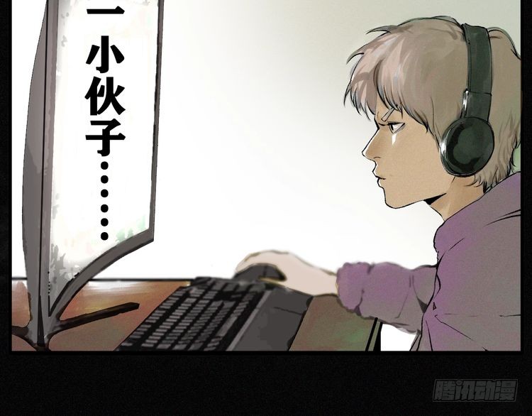 章节图片