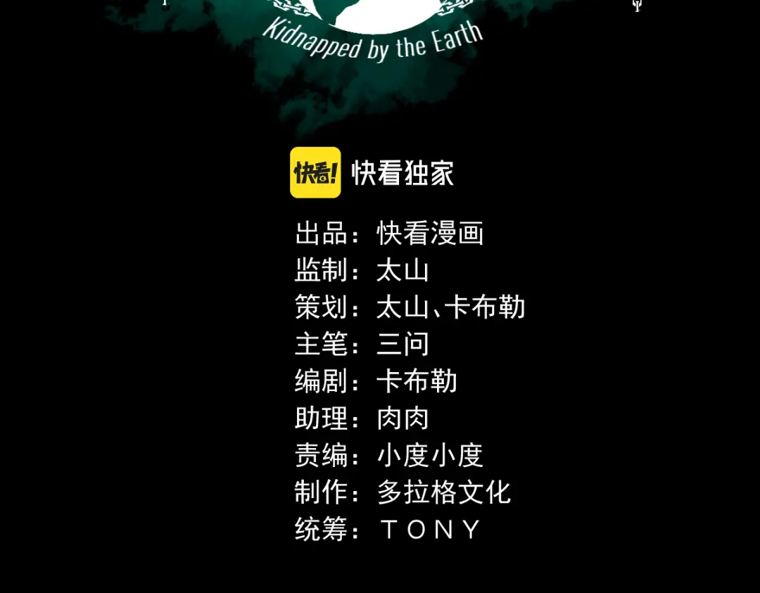 章节图片