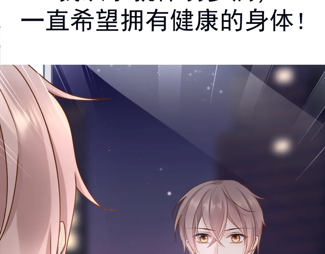 章节图片