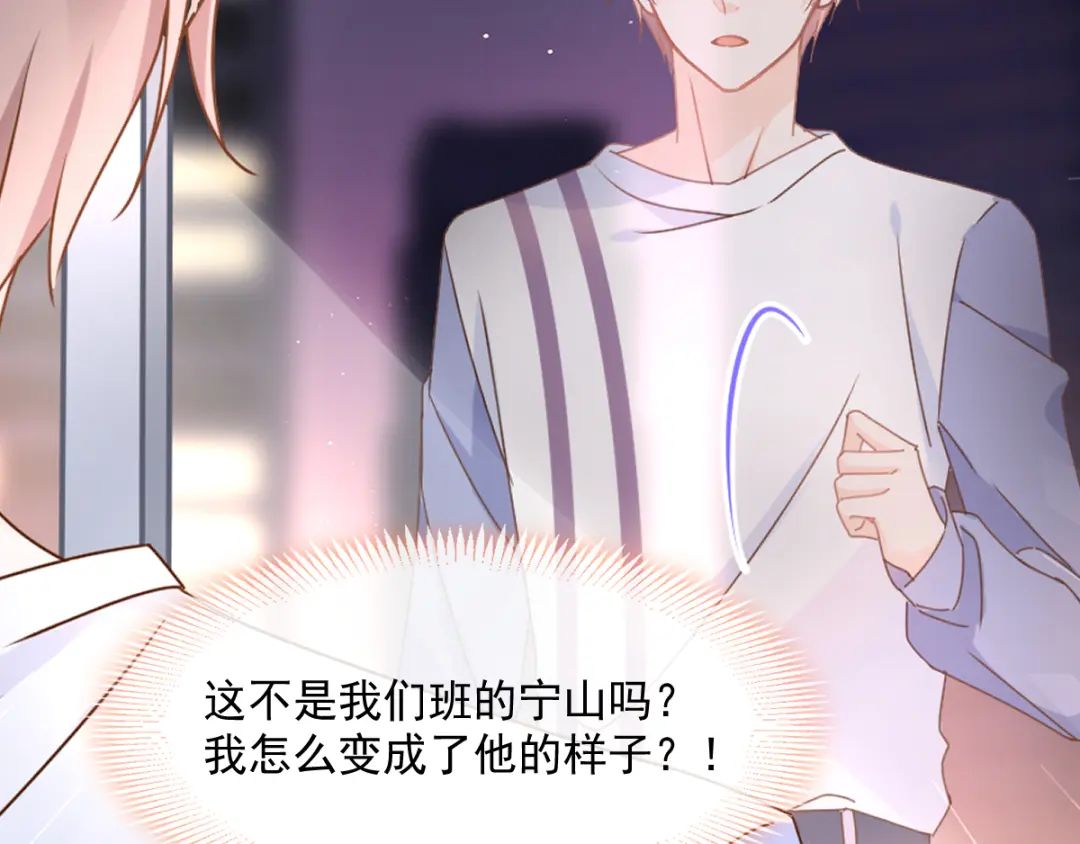 章节图片