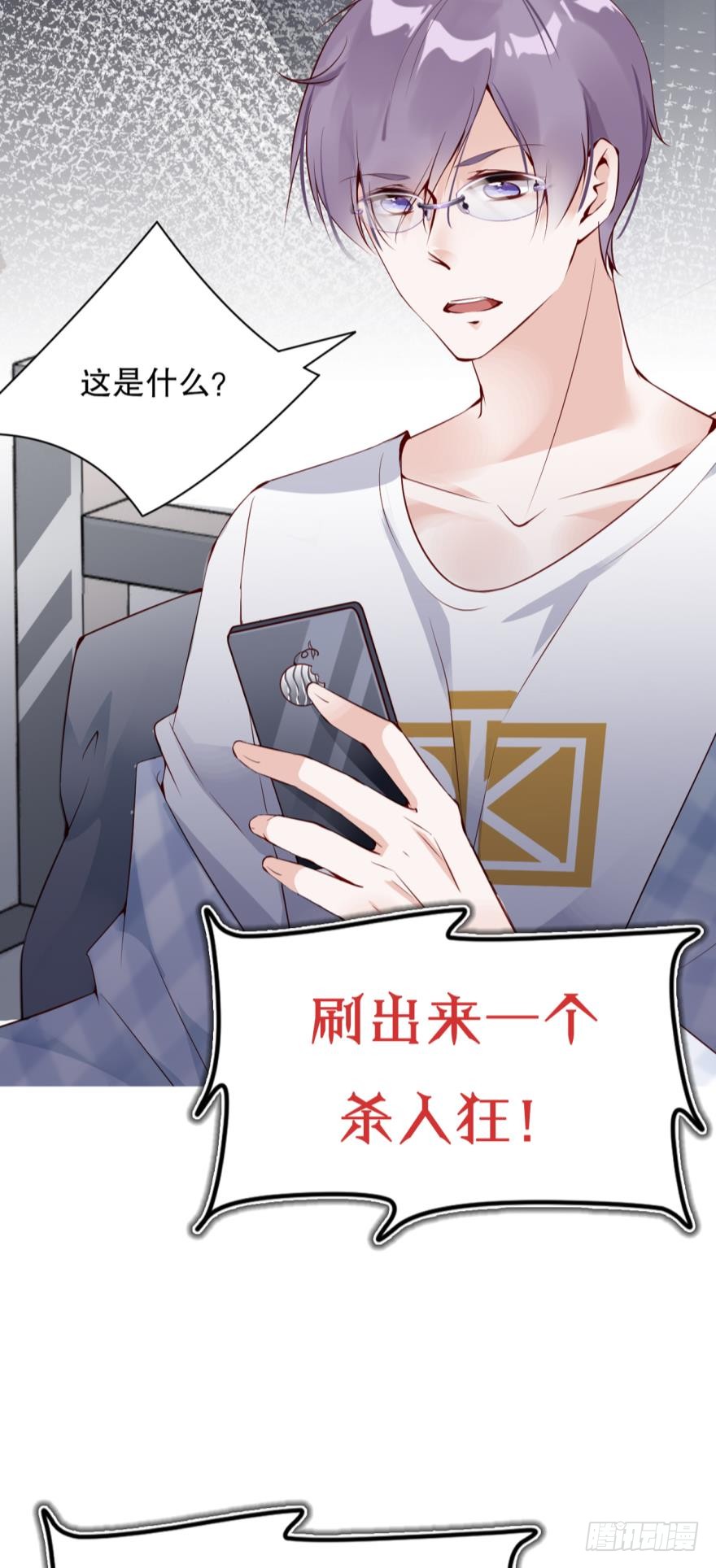 章节图片