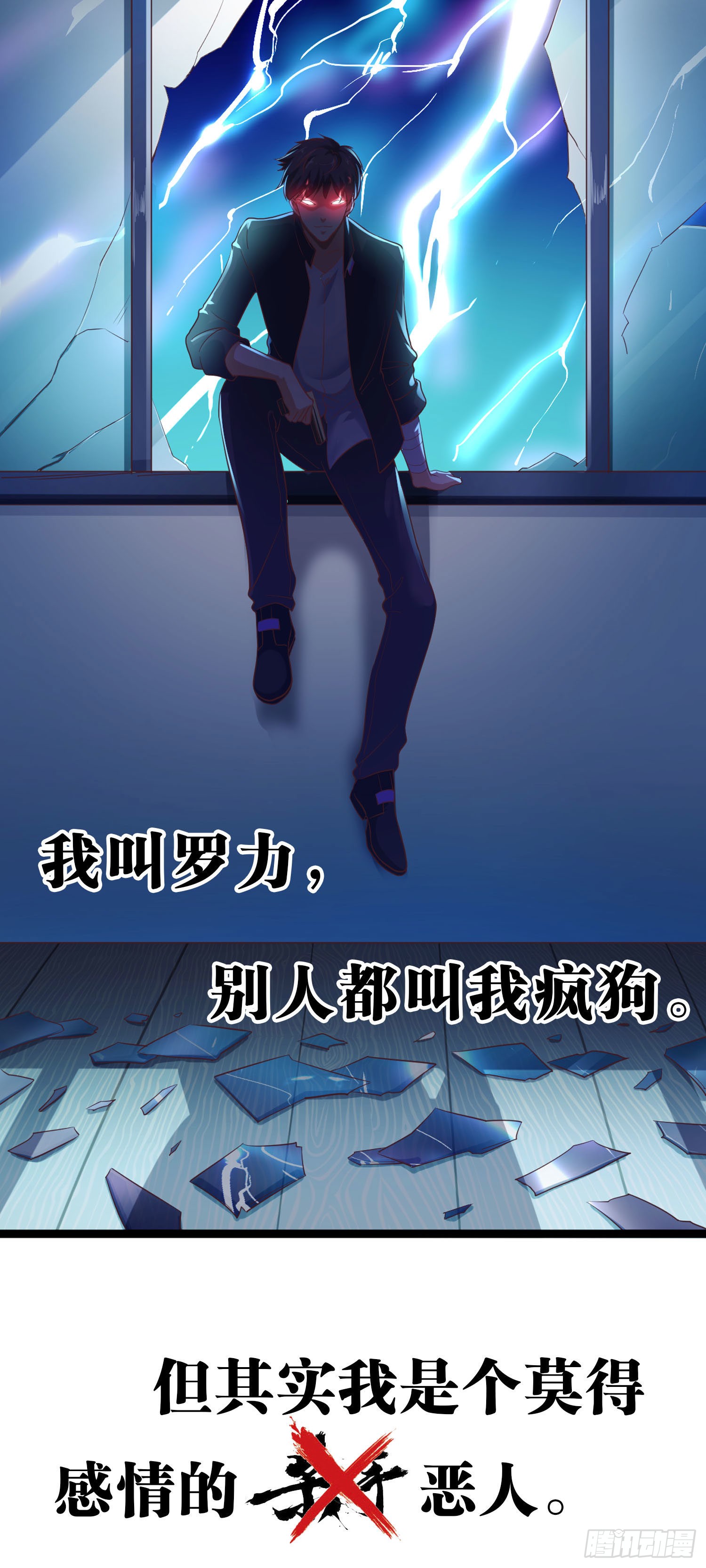 章节图片