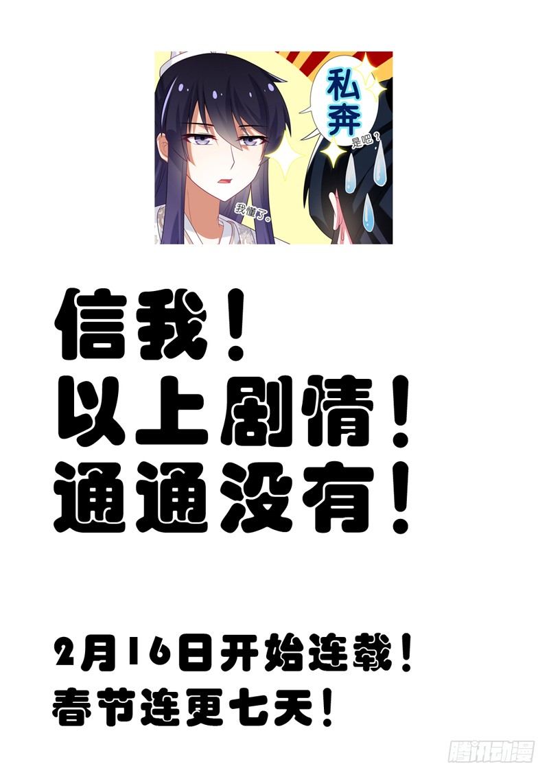 章节图片