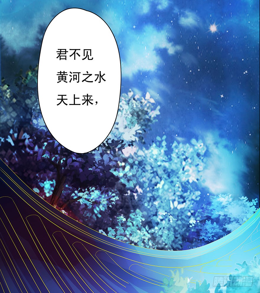 章节图片