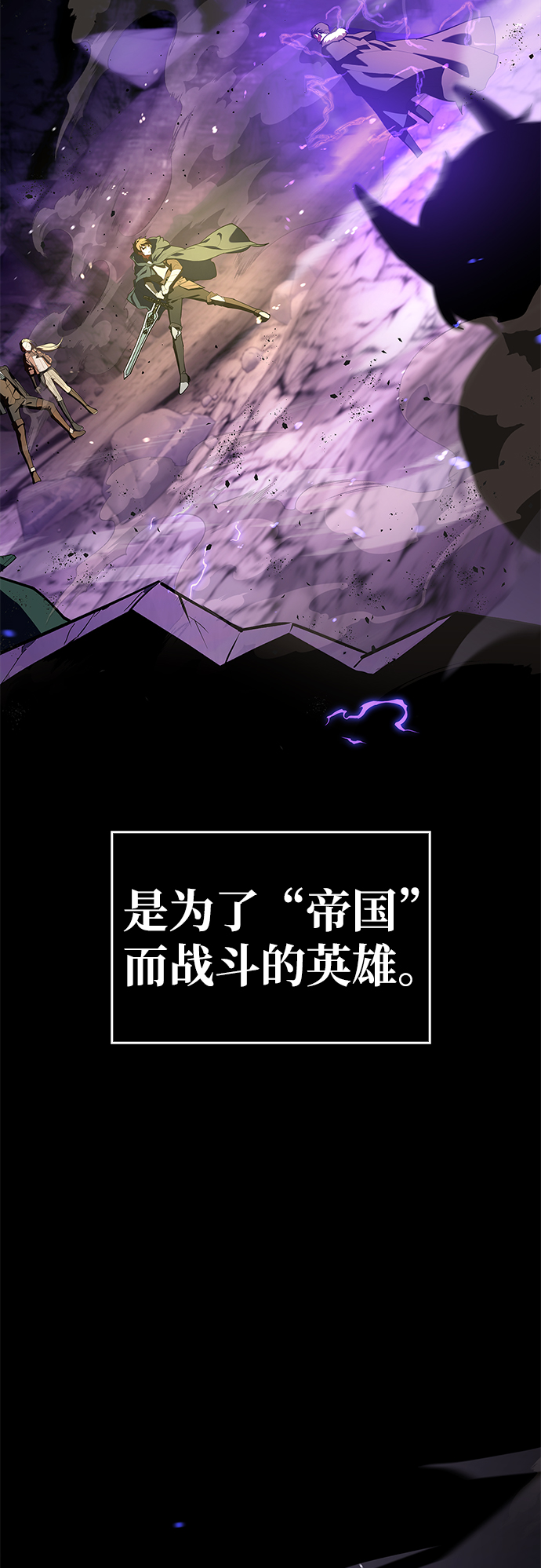 章节图片