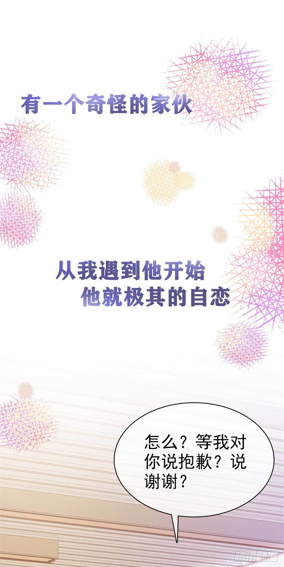 章节图片
