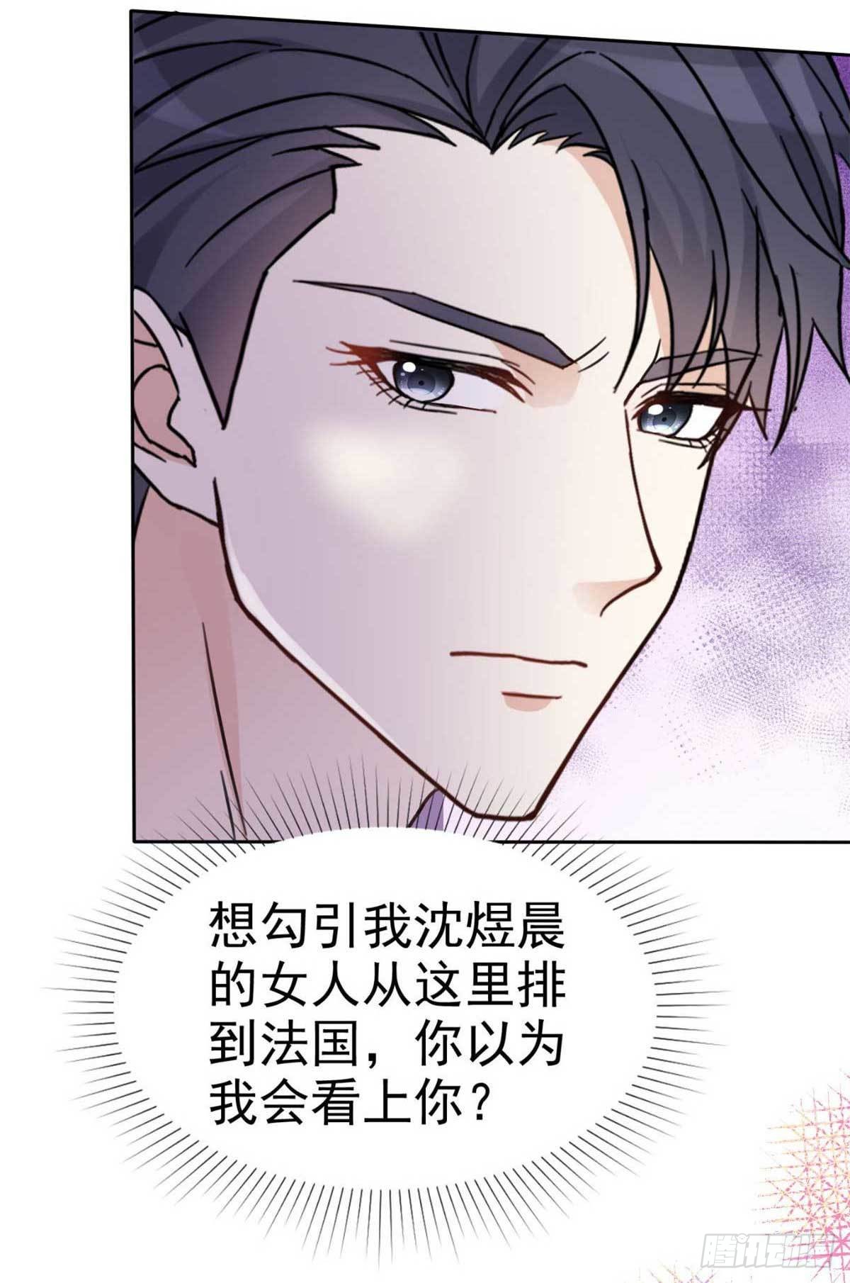 章节图片