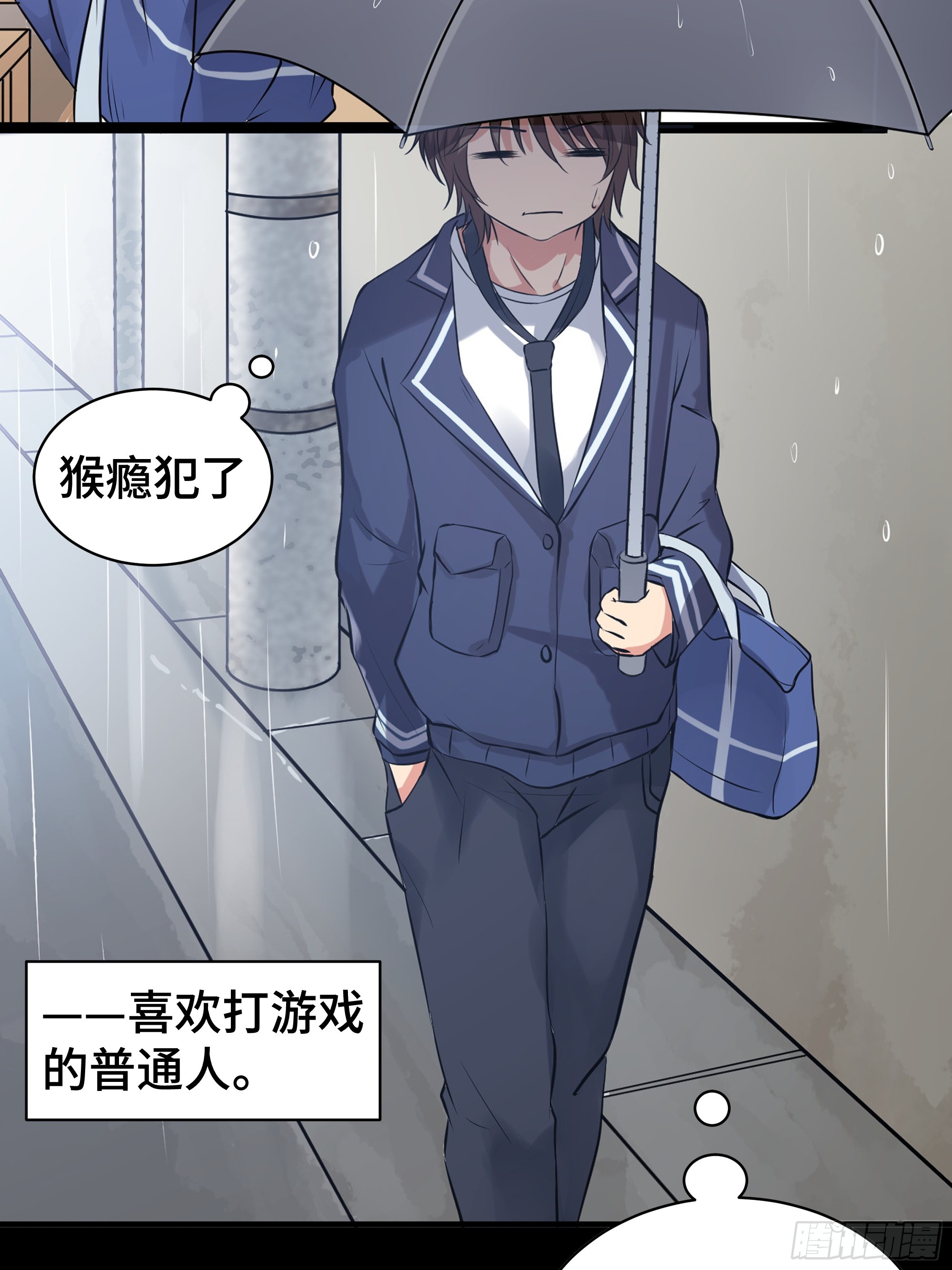 章节图片