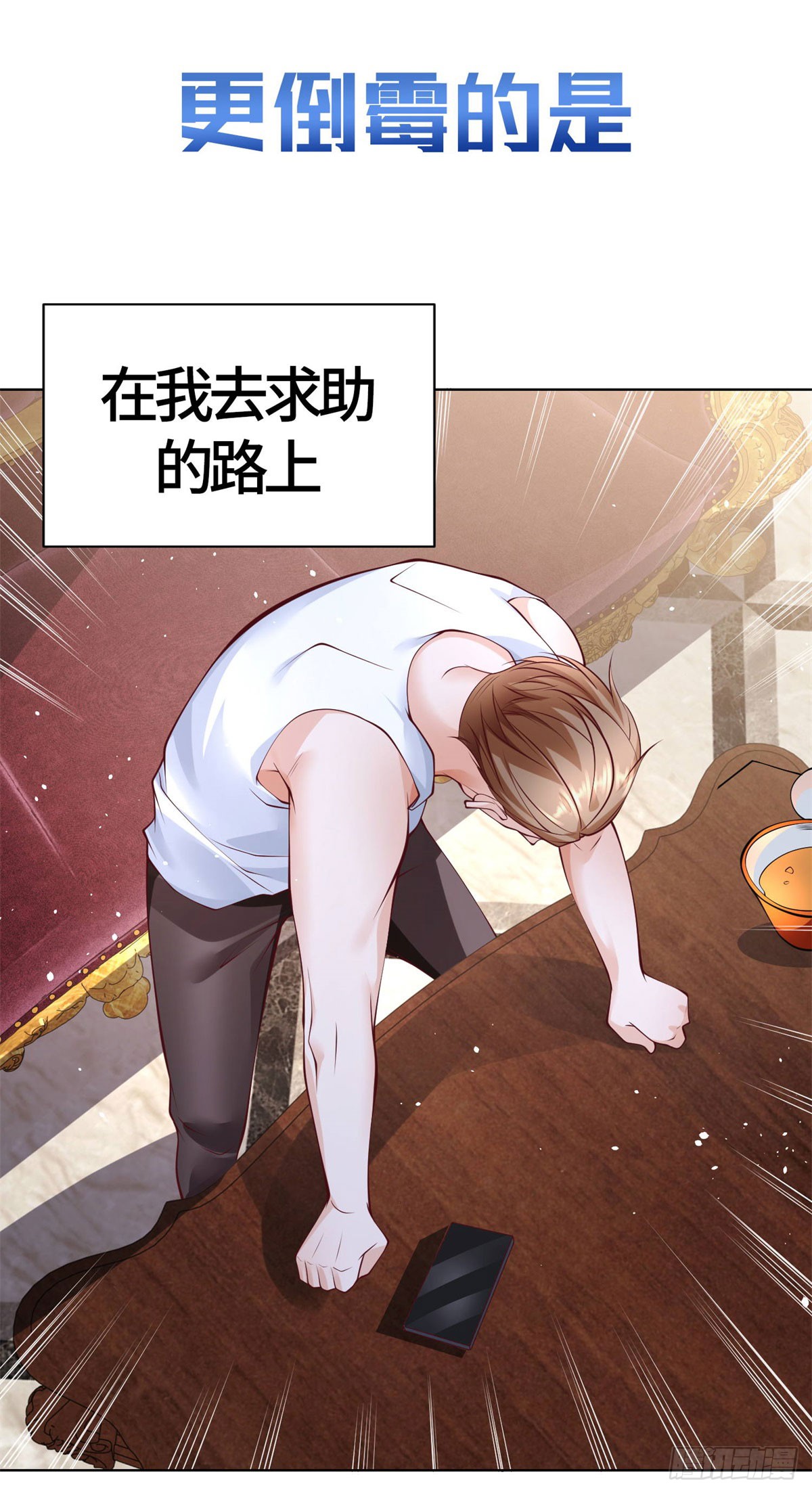 章节图片
