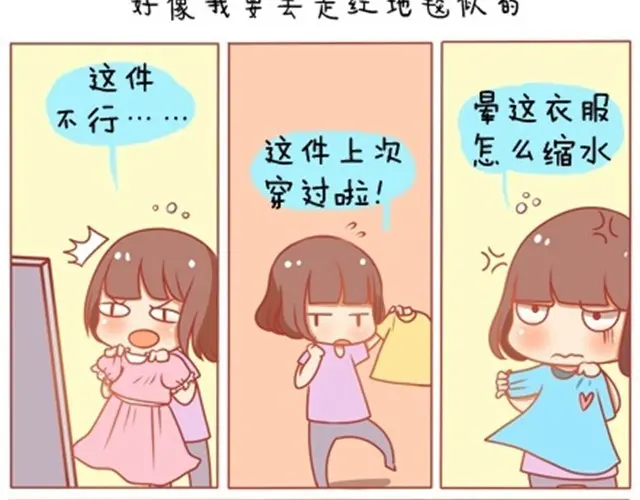 章节图片