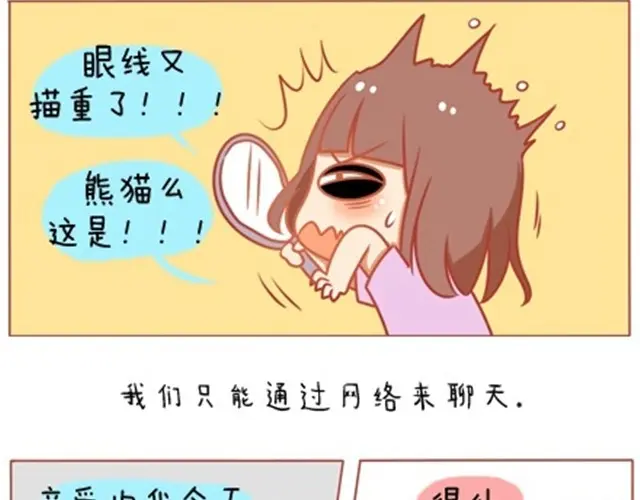 章节图片