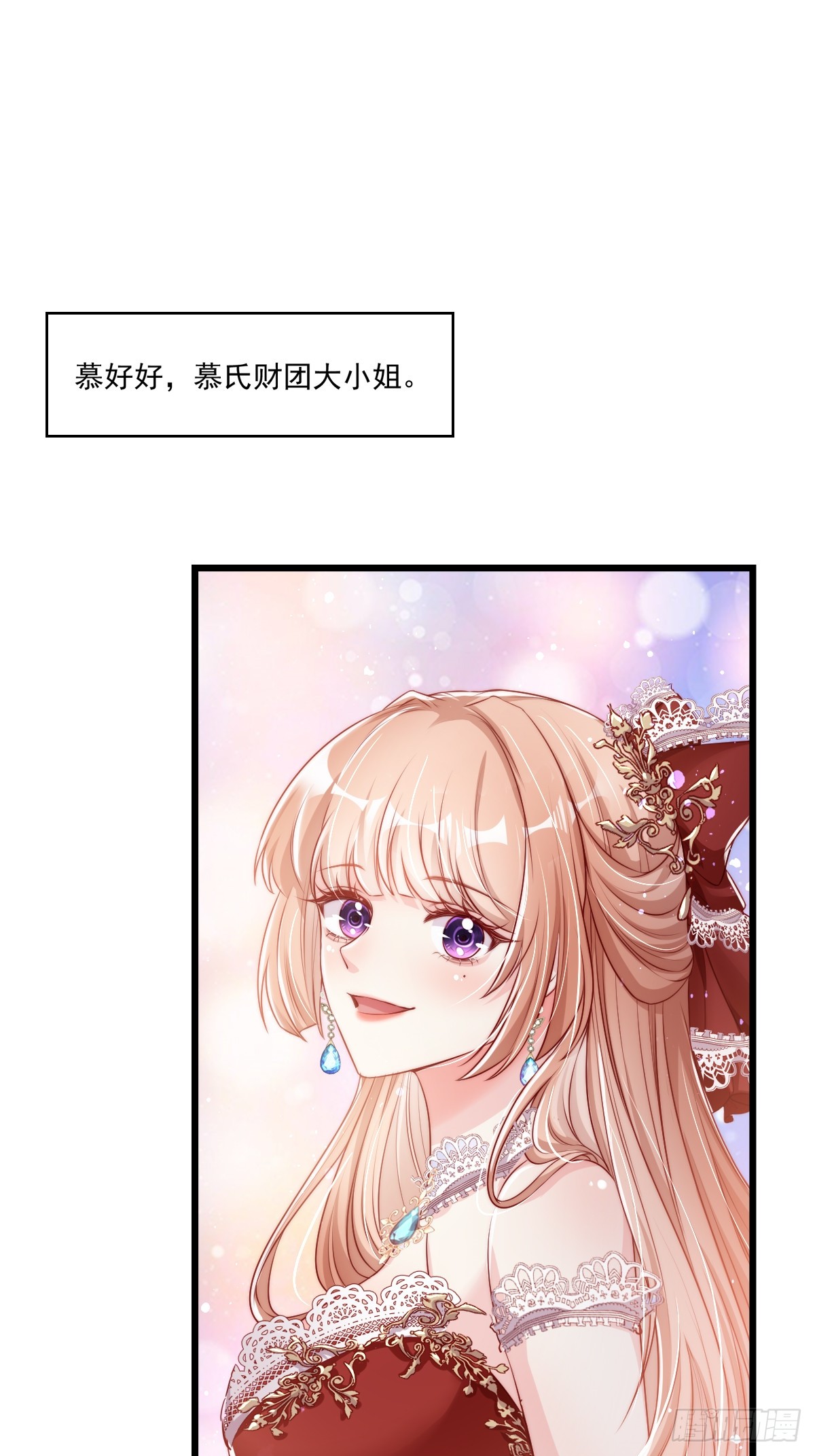 章节图片