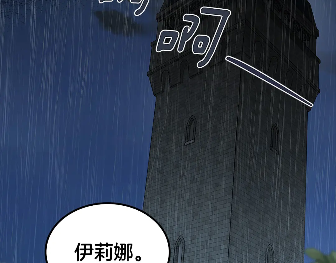 章节图片