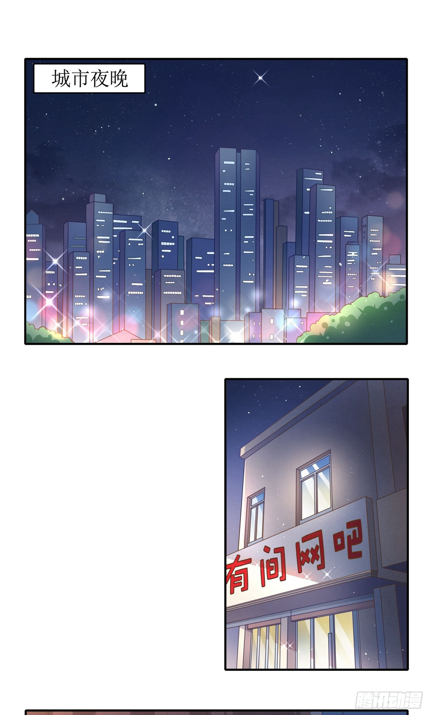 章节图片