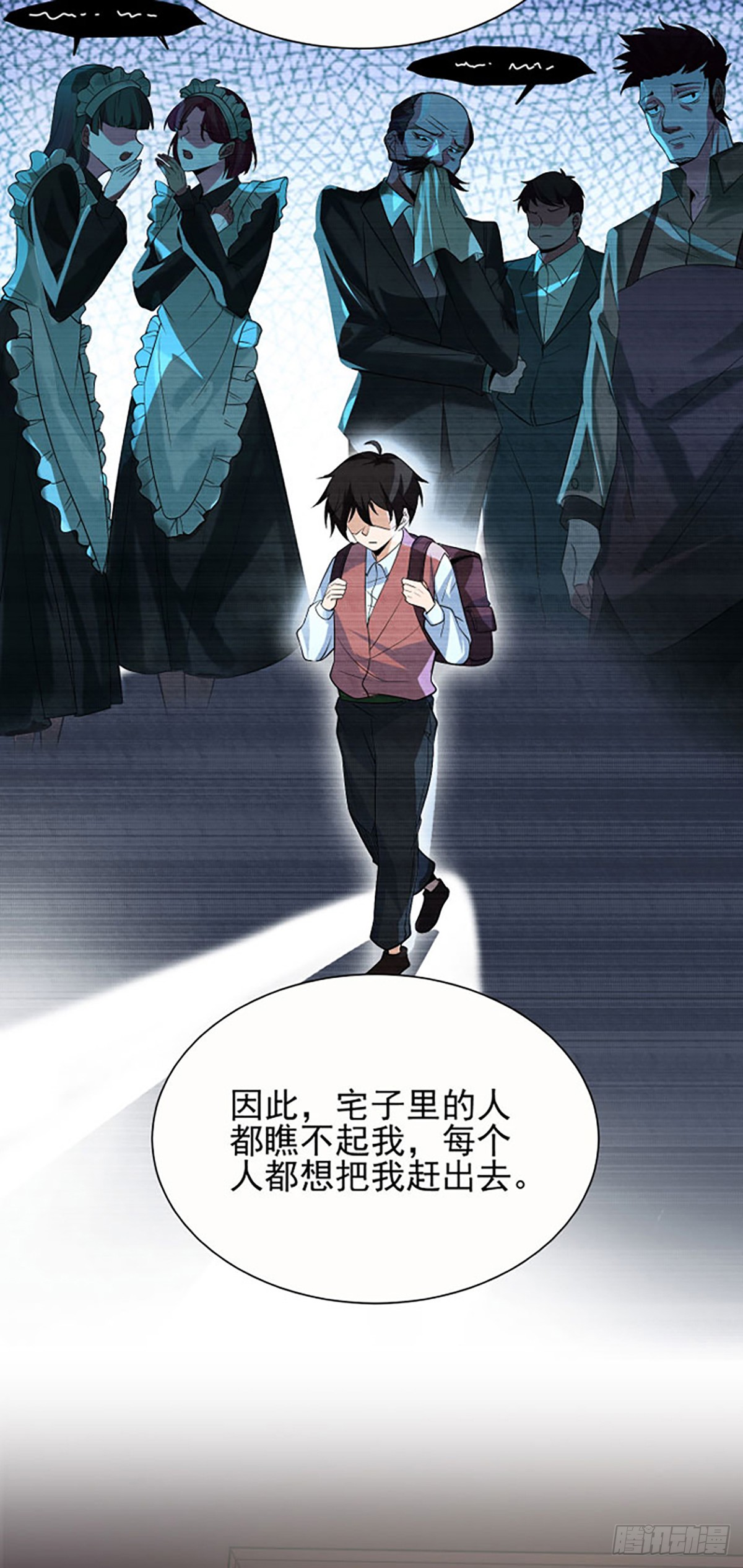 章节图片