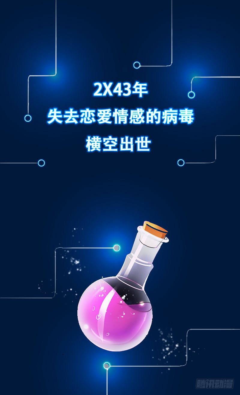 章节图片