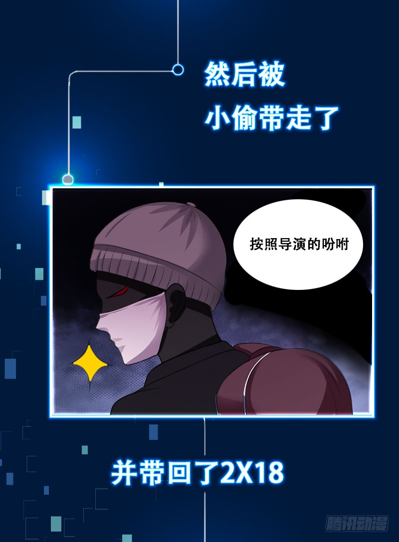 章节图片