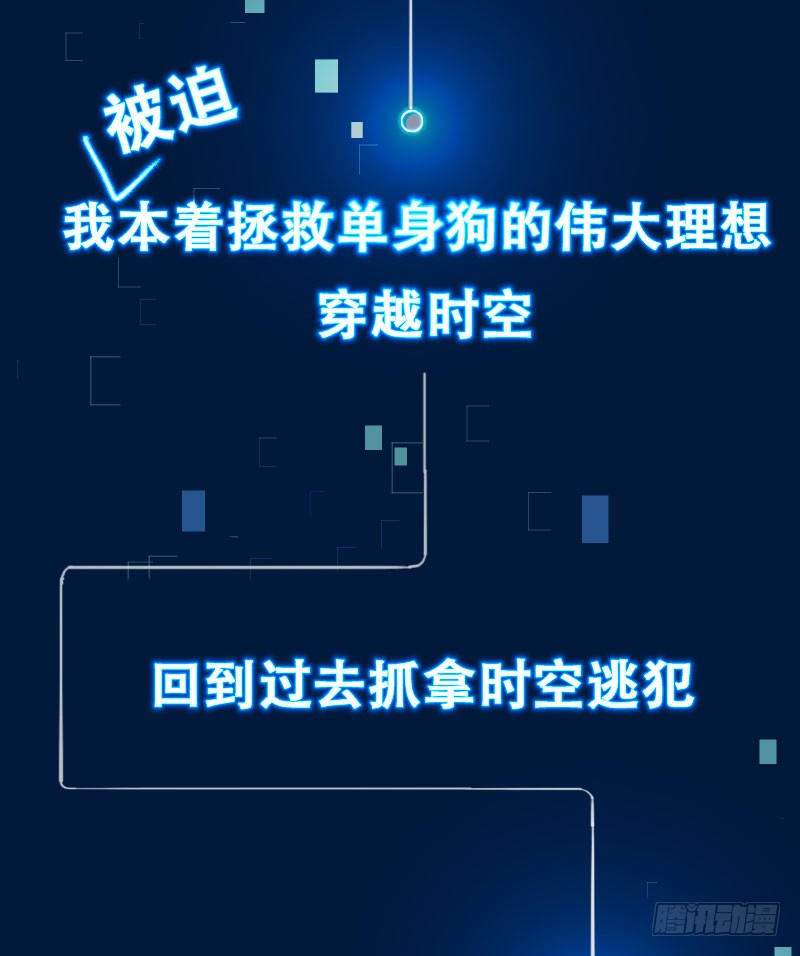 章节图片