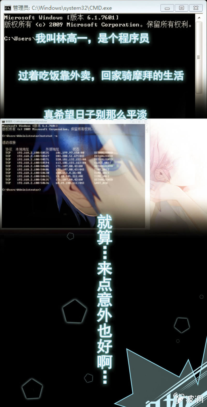 章节图片