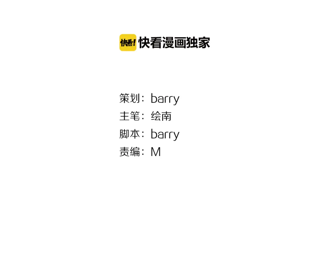章节图片