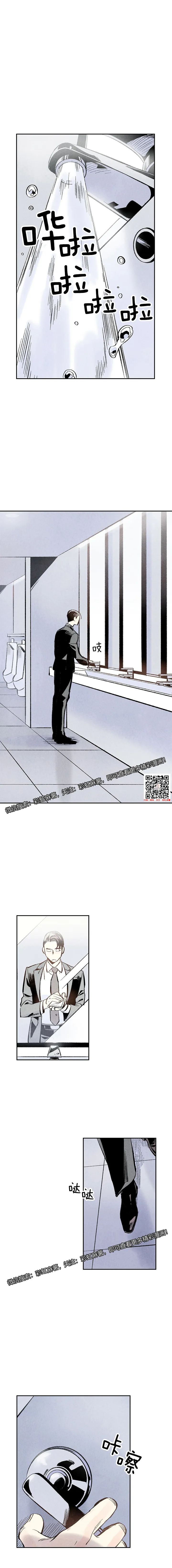章节图片