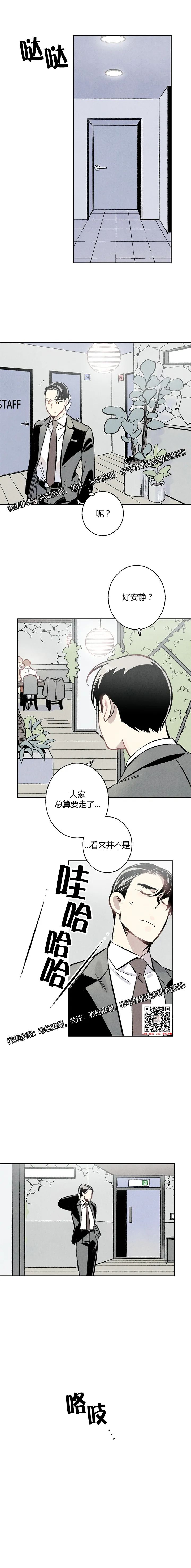 章节图片