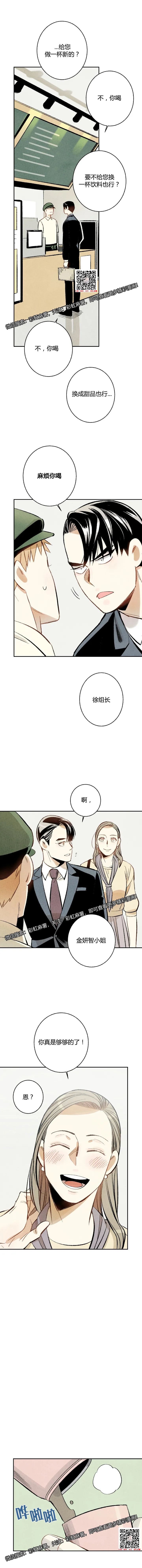 章节图片