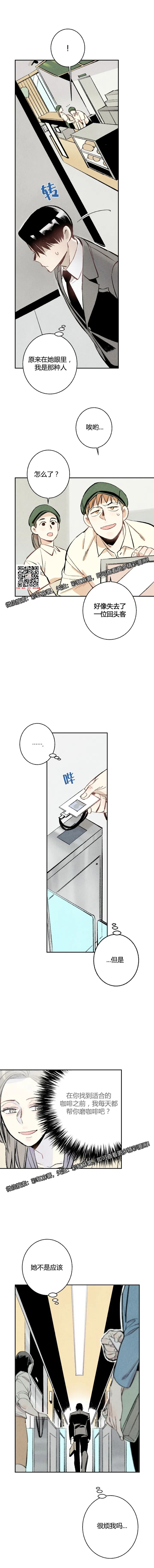 章节图片