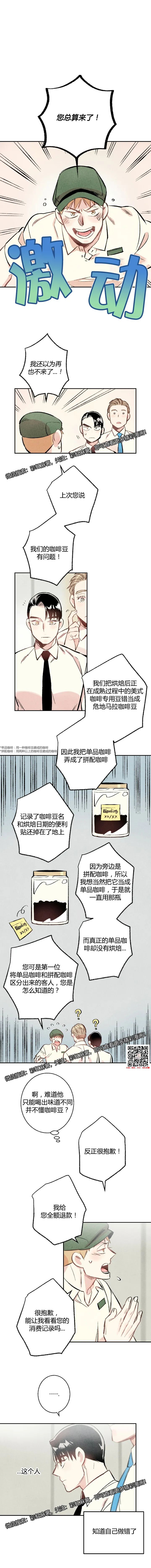 章节图片