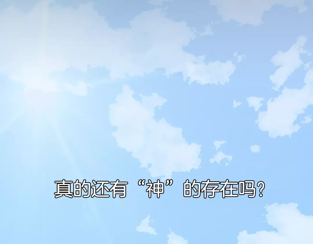 章节图片