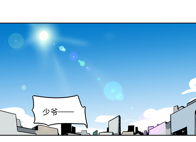 章节图片