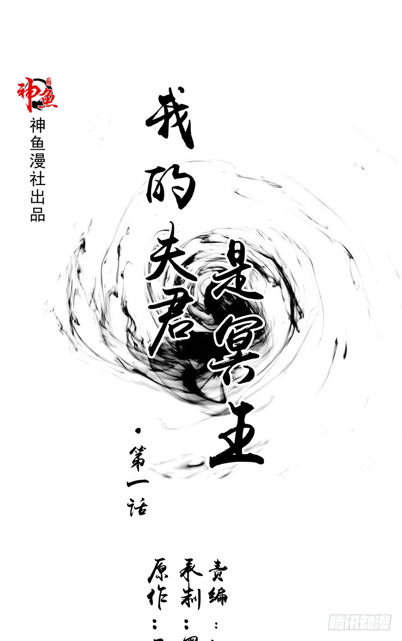 章节图片