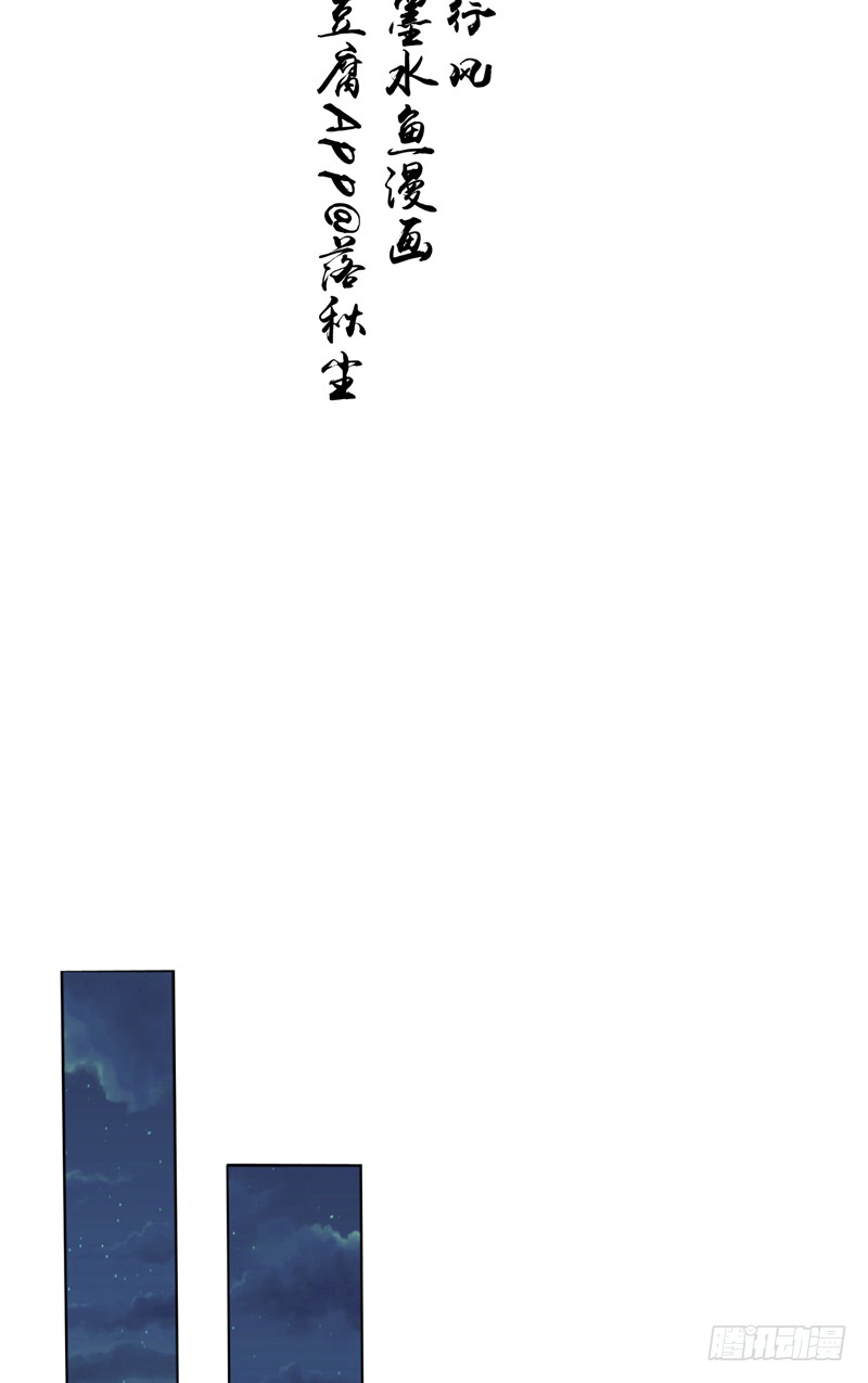 章节图片