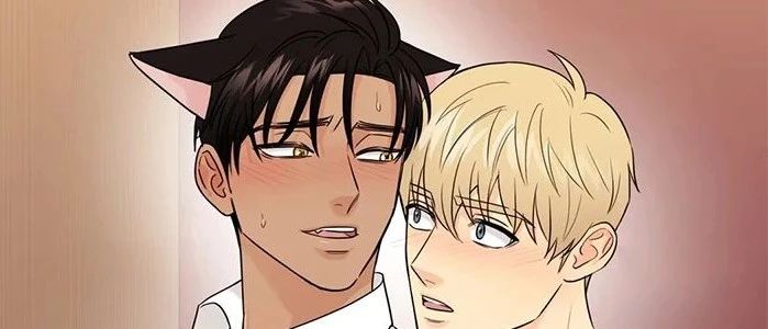 我的黑猫组长漫画第28话